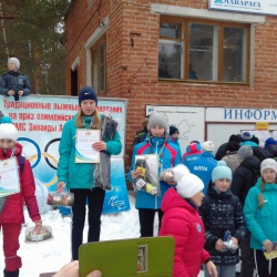 Отборочные соревнования Первенства по лыжным гонкам в Екатеринбурге